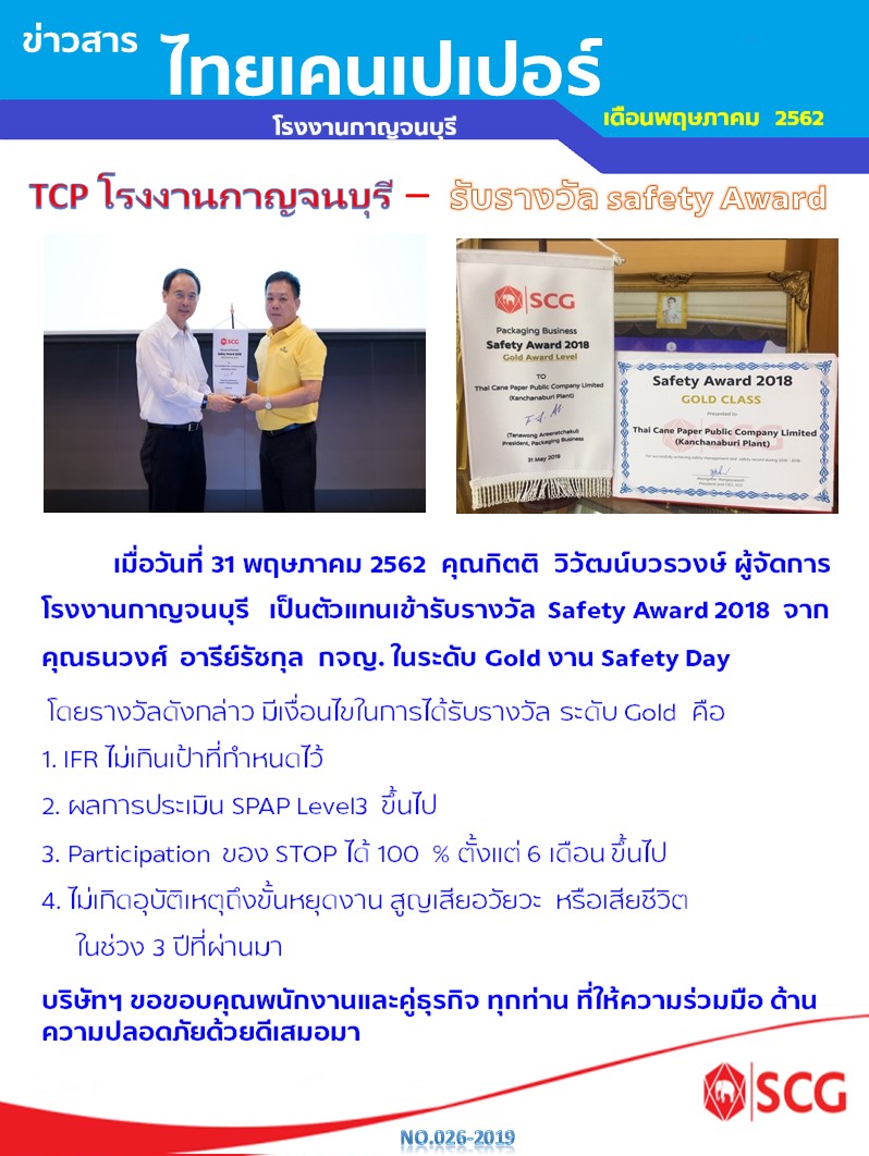 slide26.jpg